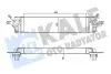 Інтеркулер X-Trail 2.0dCi 07-,Renault Koleos I -8 345125