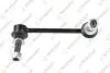Стійка переднього стабілізатора права Toyota LAND CRUISER (J12) 02-10 T-156