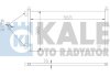 Радиатор кондиционера Doblo,Punto 1.2/1.3JTD/1.9JTD 99- 378200
