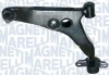 MARELLI MITSUBISHI Рычаг подвески к-кт лев.Carisma 99- 301181382800