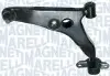 ARM828 MARELLI MITSUBISHI Важіль підвіски к-кт лев.Carisma 99- MAGNETI MARELLI підбір по vin на Brocar