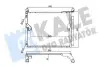 Радіатор кондиціонера Land Cruiser Prado 150 -9 345585