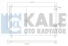 342595 Радіатор кондиціонера Auris,Avensis,Corolla 06- KALE OTO RADYATOR підбір по vin на Brocar