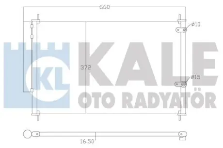342595 Радиатор кондиционера Toyota Auris, Auris Touring Sports, Avensis (342595) KALE OTO RADYATOR KALE OTO RADYATOR подбор по vin на Brocar