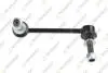 Стійка переднього стабілізатора ліва Toyota LAND CRUISER (J12) 02-10 T-157