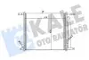 CHEVROLET Радиатор кондиционера с осушителем Aveo 08- 385200