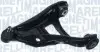 ARM965 MARELLI RENAULT Рычаг нижн.12mm лев.к-кт! Kangoo 97- MAGNETI MARELLI підбір по vin на Brocar