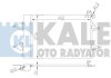 Радиатор кондиционера Polo,Skoda Fabia I,II,Roomster 390700