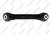 FORD Важіль задн.нижн.Focus 98-Mazda 3/5Volvo S40/V50 FO-441