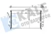 Радіатор кондиціонера Honda Civic VIII (386900) KALE OTO RADYATOR 386900