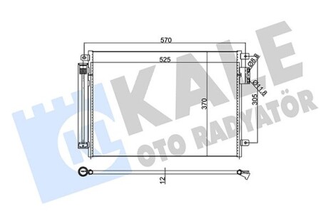 345360 Радиатор кондиционера 500,Panda 12-,Ford Ka,Lancia KALE OTO RADYATOR підбір по vin на Brocar