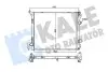 Радиатор охлаждения X-Trail 1.6/2.0dCi 14- 355525