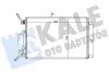 Радиатор кондиционера Qashqai 1.6/2.0 07- 388600