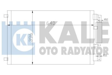 388600 Радиатор кондиционера Qashqai 1.6/2.0 07- KALE OTO RADYATOR подбор по vin на Brocar