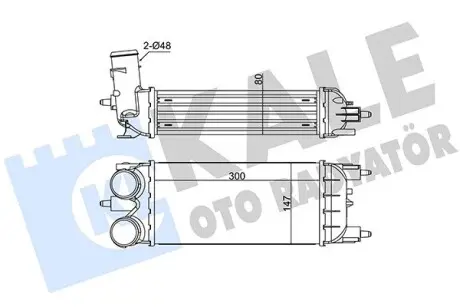 352290 Інтеркулер C5 III,Peugeot 508 1.6HDI 10- KALE OTO RADYATOR підбір по vin на Brocar