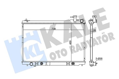 348035 Радиатор охлаждения Infiniti FX35 3.5 03- KALE OTO RADYATOR підбір по vin на Brocar