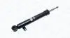MARELLI BMW Амортизатор газ.задн.Лев.X5 E70 07- 351236070200