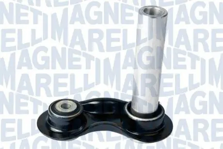 ARM314 MARELLI BMW Рычаг задн.интегральный 5 E39,7 E38 MAGNETI MARELLI подбор по vin на Brocar