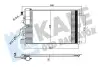 Радіатор кондиціонера Qashqai 1.5dCi 07- 345260