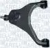 MARELLI KIA Рычаг передн.нижн.лев. Sorento 02- 301181363200