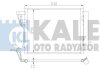 Радиатор кондиционера Hyundai I30, Kia CeeD, CeeD Sw, Pro CeeD (391600) KALE OTO RADYATOR