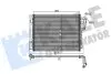Радиатор кондиционера Hyundai I30, Kia CeeD, CeeD Sw, Pro CeeD (391600) KALE OTO RADYATOR