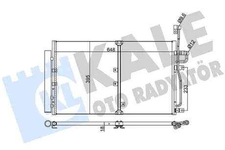 391000 Радіатор кондиціонера Antara,Chevrolet Captiva KALE OTO RADYATOR підбір по vin на Brocar