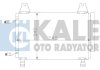 Радиатор кондиционера Yaris 1.0/1.3 05- 390100