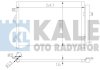 HYUNDAI Радиатор кондиционера Getz 1.5CRDi 05- 342975