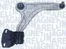 ARM564 Важіль підвіски MAGNETI MARELLI підбір по vin на Brocar
