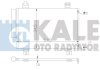 SUZUKI Радиатор кондиционера Swift III,IV 05- 394000