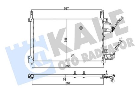 350555 DAEWOO Радиатор кондиционера Nexia,Espero 95- KALE OTO RADYATOR підбір по vin на Brocar