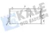 Радіатор кондиціонера Primera P11 96- 388500