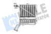 Випарник Audi A4,Skoda SuperB I,Passat 96- 350085