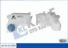 343680 Бачок охлаждающей жидкости Audi A4,A6,Passat KALE OTO RADYATOR підбір по vin на Brocar