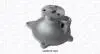 MARELLI Помпа води CHRYSLER VOYAGER III 3.3 352316170091