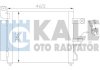 HYUNDAI Радиатор кондиционера Accent II 00- 379100