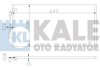 Радиатор кондиционера Maxima QX 95- 388400