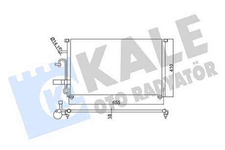 350545 CHEVROLET Радиатор кондиционера Evanda 05- KALE OTO RADYATOR подбор по vin на Brocar