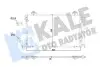 Радіатор кондиціонера Toyota Avensis (350705) KALE OTO RADYATOR 350705