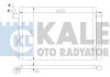 Радиатор кондиционера 5 E60,6,7 E65 01- 343060