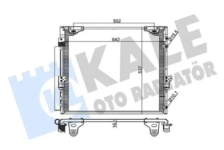 342645 Радіатор кондиціонера 200 07- KALE OTO RADYATOR підбір по vin на Brocar