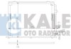 Радиатор кондиционера S-Class W140 392400