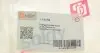114179 Патрубок интеркулера Audi A3/Q3/Skoda Super B/VW Caddy III 1.6-2.0TDI 10- SOLGY підбір по vin на Brocar