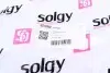 114025 Патрубок интеркулера VW T5 1.9TDI 03- (AXB) SOLGY підбір по vin на Brocar