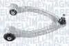 ARM750 MARELLI DB Рычаг верхн.левый W220 MAGNETI MARELLI підбір по vin на Brocar