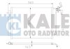 Радиатор кондиционера X5 E53 00- 390900