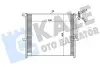 Радиатор кондиционера X3 E83 03- 384800