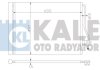 Радиатор кондиционера 7 F01 08- 342490