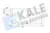 Радіатор кондиціонера T4 90- 353140